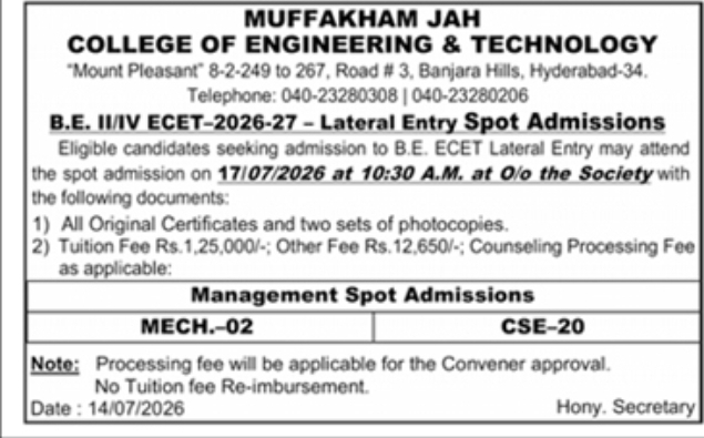 B.E. Lateral Entry Spot Admissions 2026-27: Muffakham Jah College