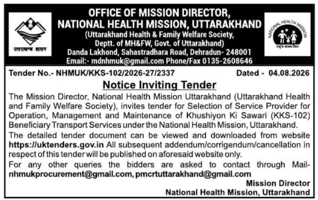 Beneficiary Transport Service Operation and Management e-Tender Notice