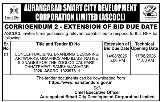 Bid Extension Corrigendum by Aurangabad Smart City Development Corporation Limited