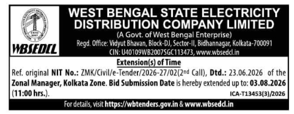 Bid Submission Extension by WBSEDCL Kolkata Zone