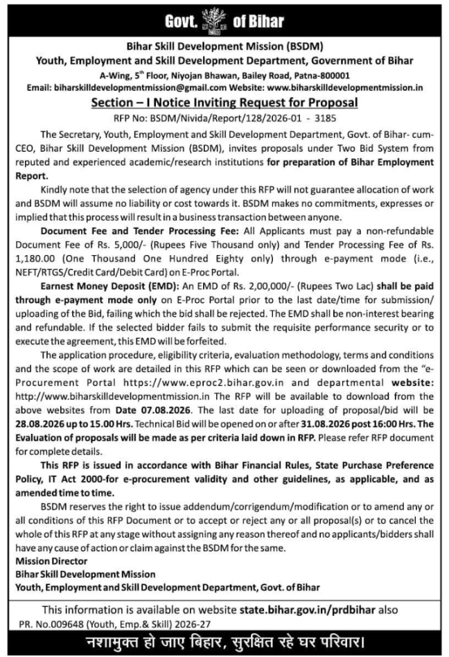 Bihar Employment Report RFP by Bihar Skill Development Mission