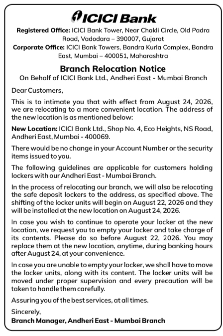 Branch Notice: ICICI Bank Andheri East Branch Relocation