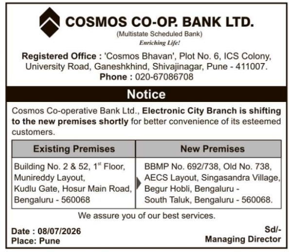 Branch Shifting Notice: Cosmos Co-op Bank Electronic City Branch