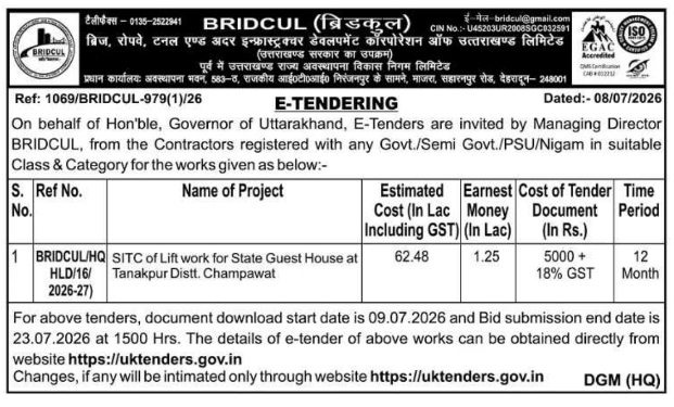 BRIDCUL E-Tendering Notice: Lift Work Installation