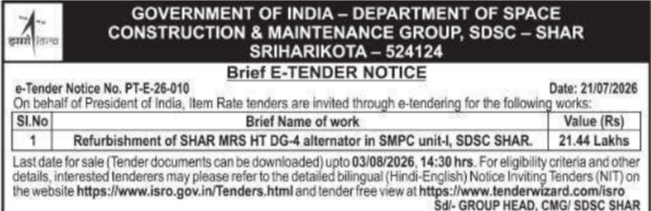 Brief E-Tender Notice: Refurbishment of SHAR MRS HT DG-4 Alternator