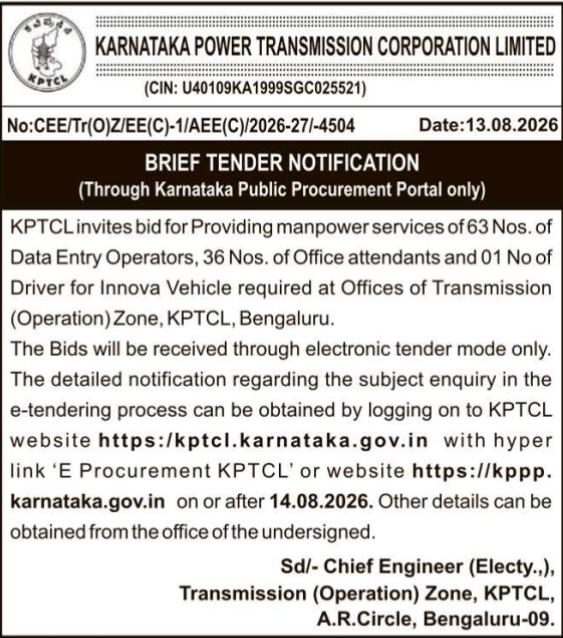 Brief Tender Notification for Manpower Services by KPTCL Bengaluru