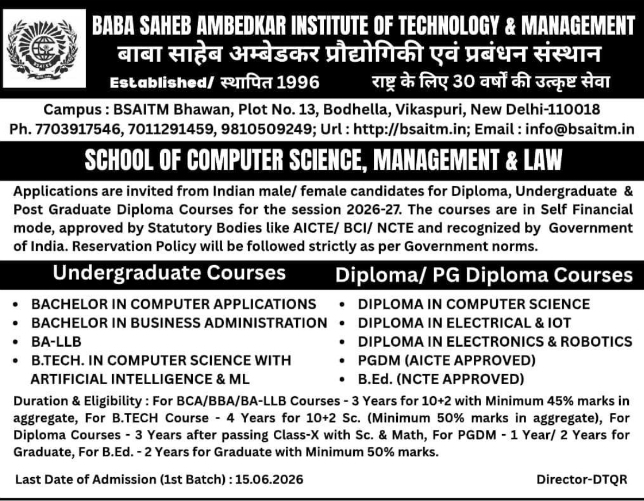 BSAITM Admissions 2026-27: Diploma, Undergraduate, & PG Diploma Courses