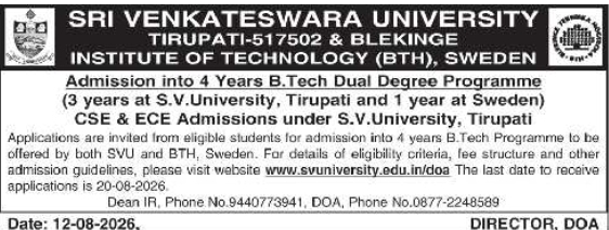 B.Tech Dual Degree International Admission Notice by Sri Venkateswara University