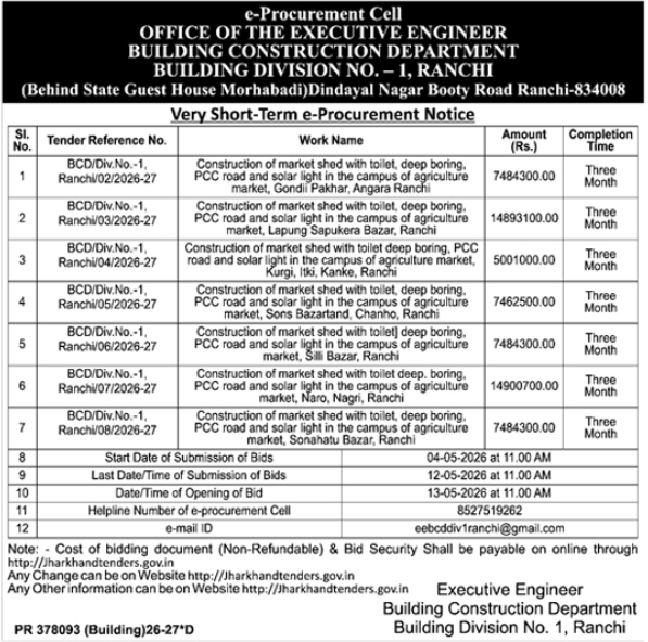 Building Construction Dept: Short-Term e-Procurement Notice