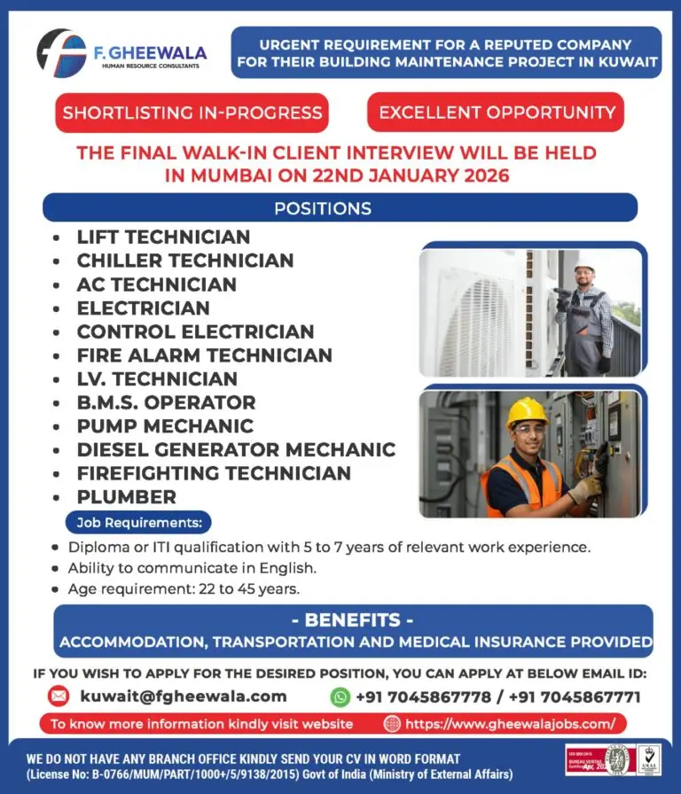 BUILDING MAINTENANCE JOBS IN KUWAIT