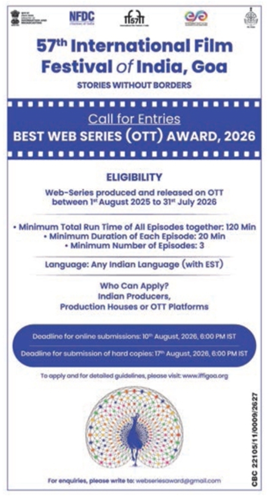 Call for Entries for Best Web Series (OTT) Award 2026 by NFDC
