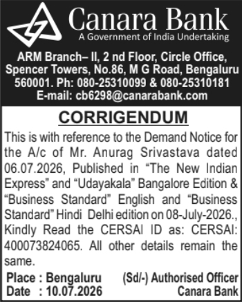 Canara Bank Demand Notice Corrigendum