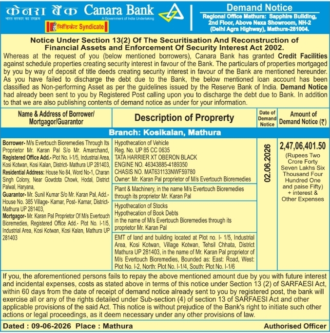 Canara Bank: Kosikalan SARFAESI Demand Notice
