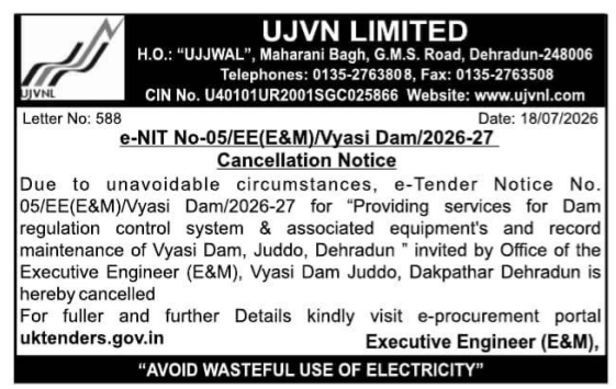 Cancellation Notice: E-Tender for Dam Regulation Control System at UJVN Limited