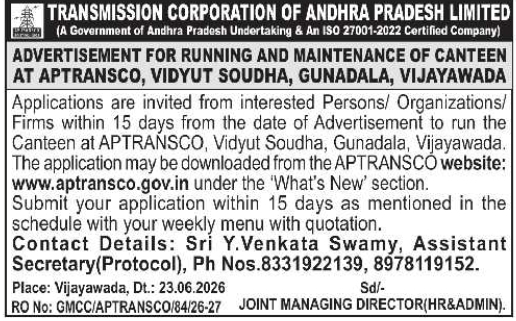 Canteen Contract Notice: APTRANSCO, Vidyut Soudha, Vijayawada