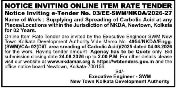 Carbolic Acid Supply and Spreading e-Tender Notice