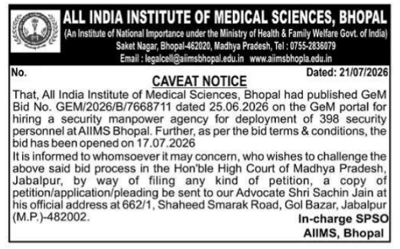 Caveat Notice for Security Manpower Procurement
