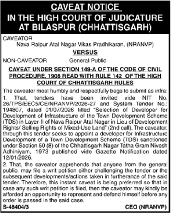 Caveat Notice: High Court of Judicature at Bilaspur (Chhattisgarh)