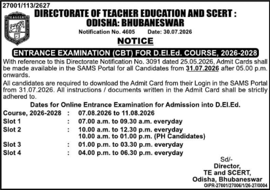 CBT Entrance Examination Notice for D.El.Ed. Course by Directorate of Teacher Education