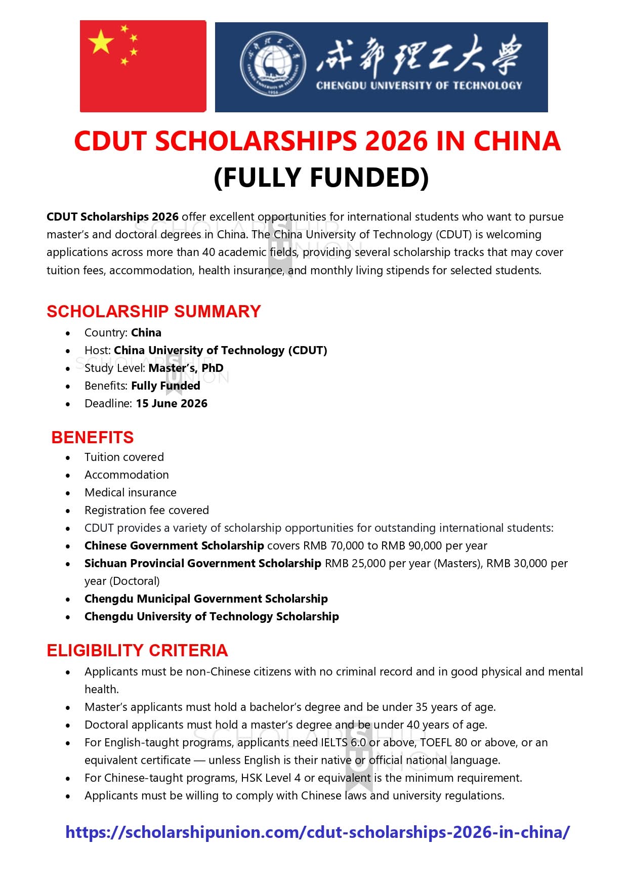 CDUT Scholarships 2026 in China