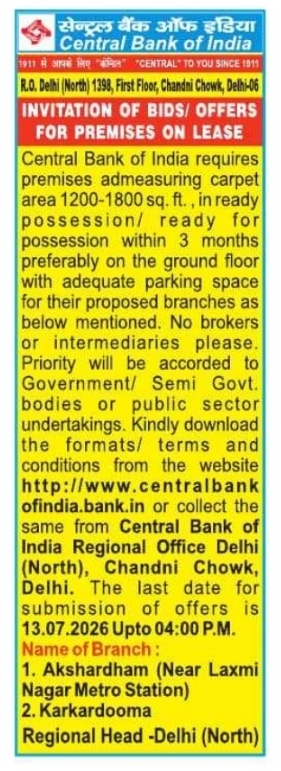 Central Bank of India Delhi Premises Lease Invitation