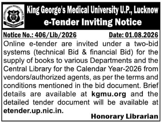 Central Library Departmental Book Supply e-Tender Inviting Notice