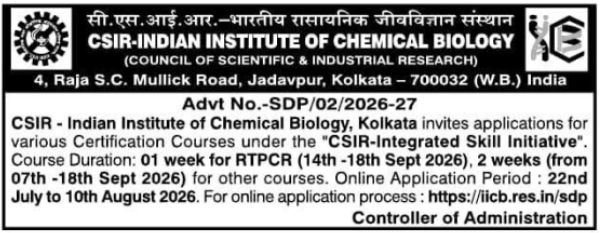 Certification Course Admissions by CSIR-IICB