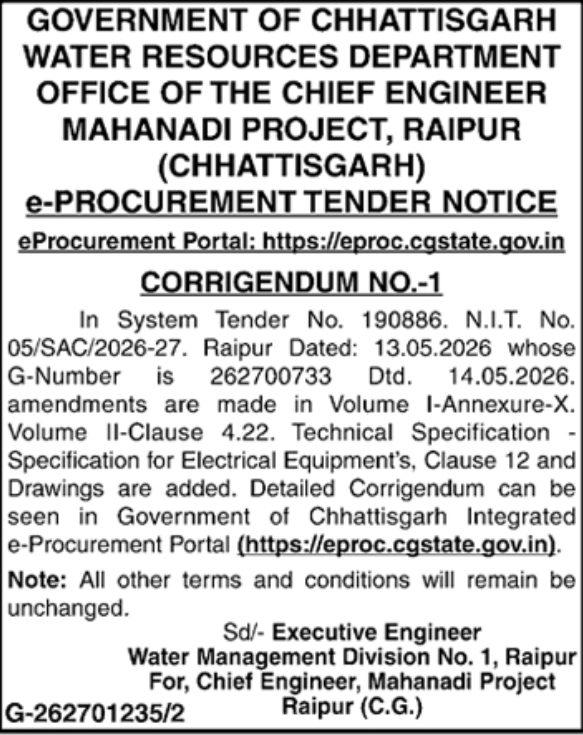 CGWRD Raipur: Mahanadi Project Tender Corrigendum