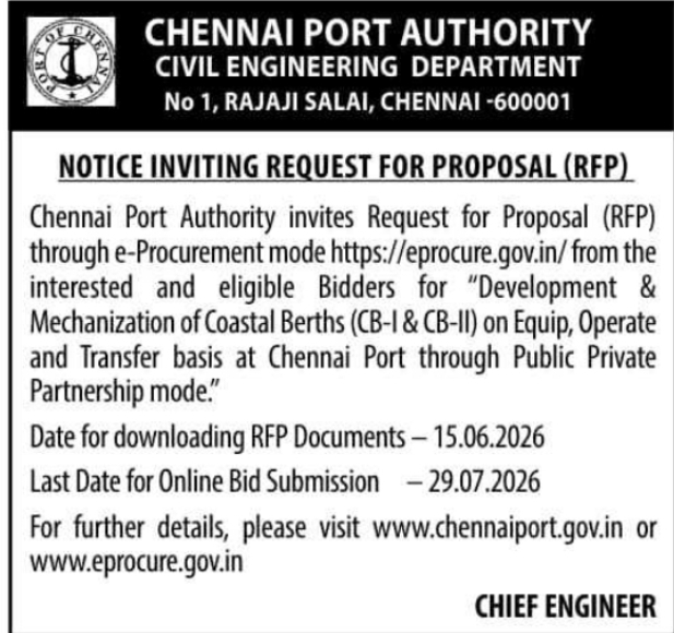 Chennai Port Authority Coastal Berths RFP Notice