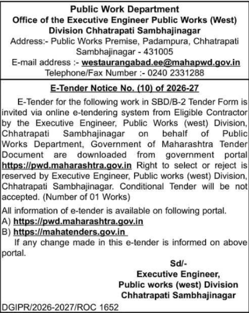 Chhatrapati Sambhajinagar Public Works Department E-Tender Notice