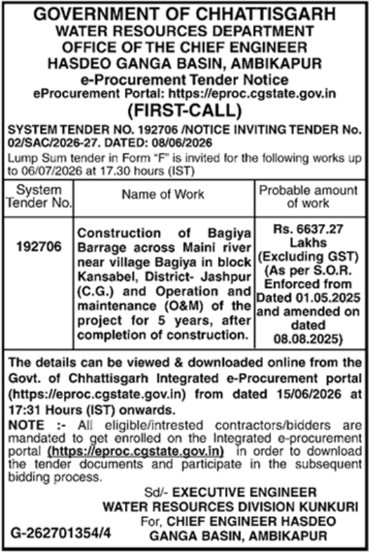 Chhattisgarh WRD Bagiya Barrage Construction Tender