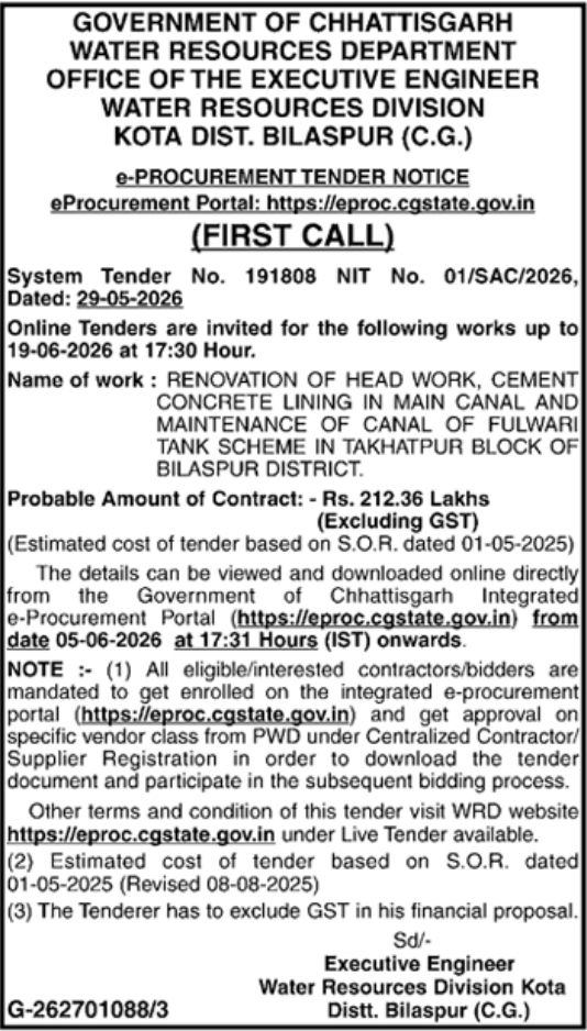 Chhattisgarh WRD Canal Renovation Tenders