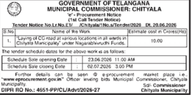 Chityala Municipality CC Road Construction E-Procurement Notice