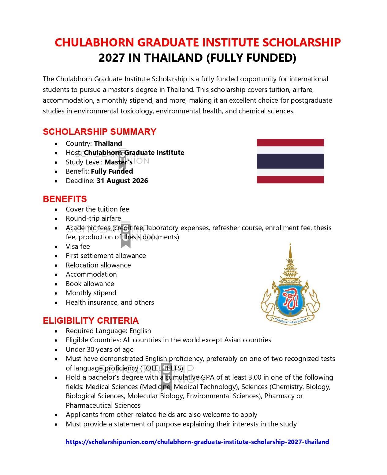 Chulabhorn Graduate Institute Scholarship 2027 in Thailand