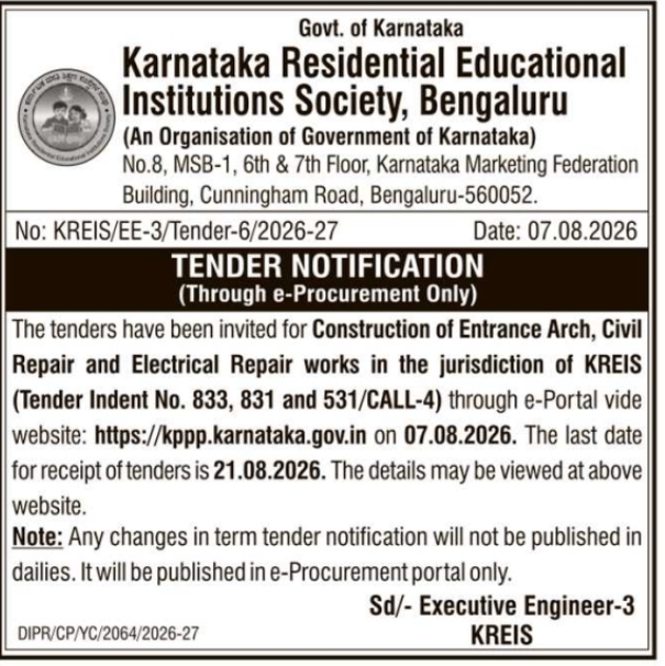 Civil and Electrical Infrastructure Tenders by KREIS