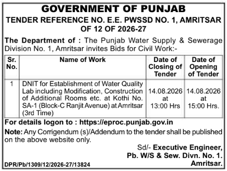 Civil Work Tender Notice by PWSSD No. 1 Amritsar