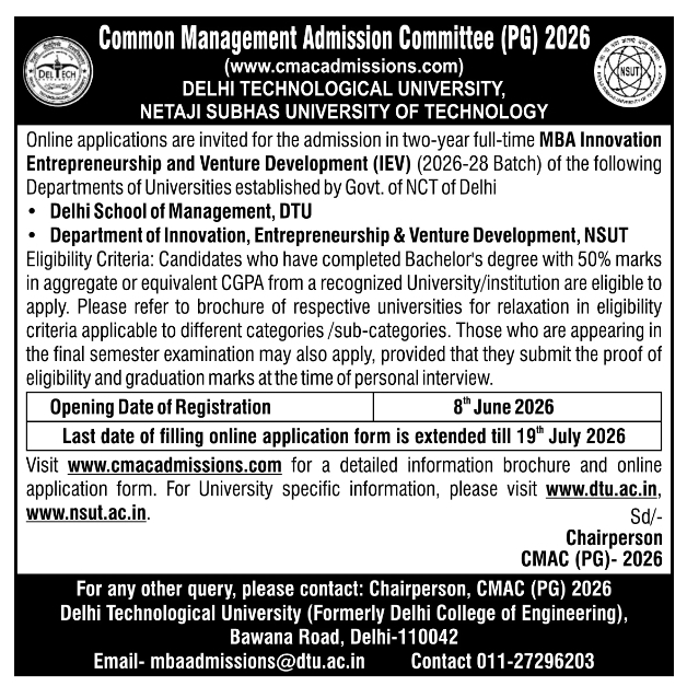 CMAC (PG) 2026: MBA Admission Notification (DTU & NSUT)
