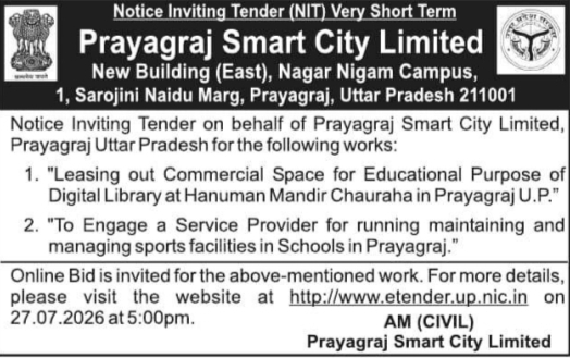 Commercial Leasing and Management Tender by Prayagraj Smart City Limited