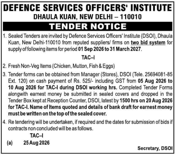 Commercial Tender Notification for Supply of Fresh Non-Veg Items