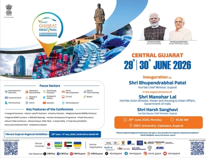 Conference Notice: Central Gujarat Vibrant Gujarat Regional Conference 2026