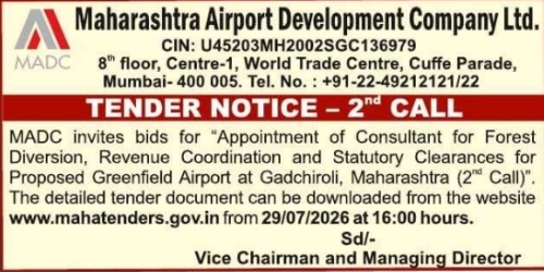Consultancy Tender Notice by Maharashtra Airport Development Company Ltd.