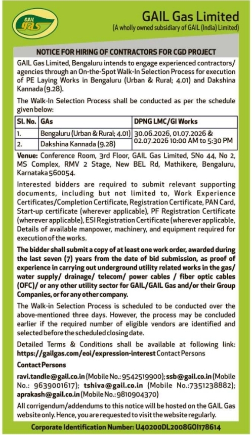 Contractor Hiring Notice: CGD Project, GAIL Gas Limited