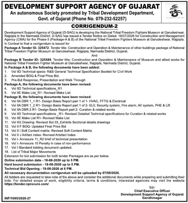 Corrigendum 2 for National Tribal Freedom Fighters Museum Tender Gujarat