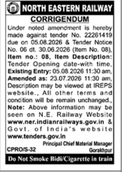 Corrigendum: Amendment to Tender Opening Date for North Eastern Railway