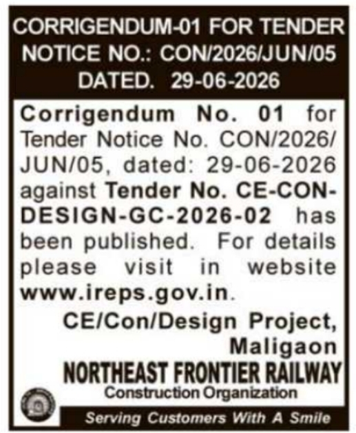 Corrigendum: Engineering Design Tender Modification