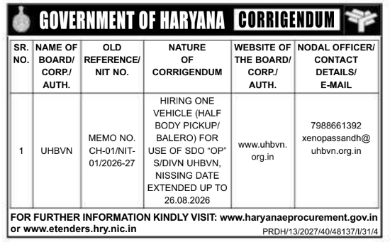 Corrigendum for Commercial Vehicle Hiring by UHBVN Nissing