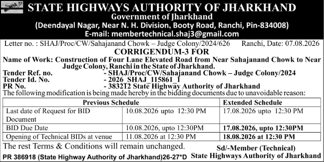 Corrigendum for Four-Lane Elevated Road Construction by SHAJ Ranchi