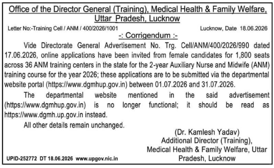 Corrigendum Notice: ANM Admission Portal Correction MHFW Lucknow