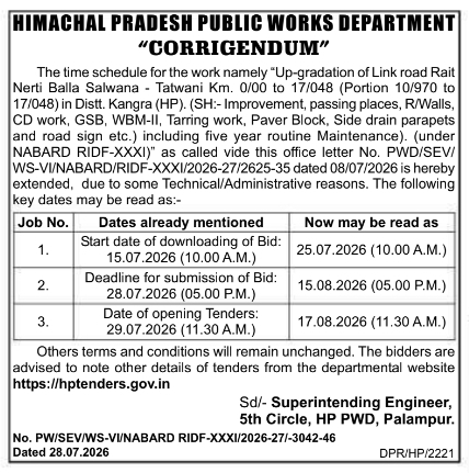 Corrigendum Notice by Himachal Pradesh Public Works Department Palampur