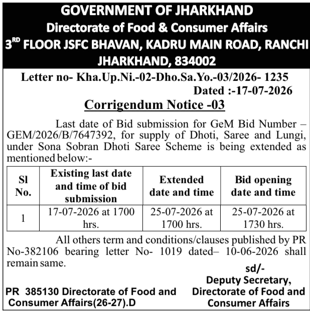 Corrigendum Notice: Clothing Supply Extension Work Directorate of Food & Consumer Affairs